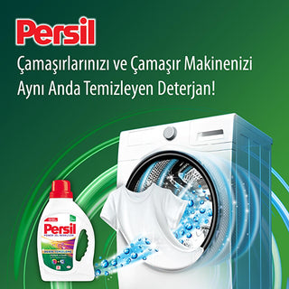 persil liquid laundry detergent for colors, persil deep cleaning technology Persil Liquid Laundry Detergent for Colors - Deep Cleaning Technology for Households and Caregivers | 16 Washes Persil Liquid Laundry Detergent for Colors – Deep Cleaning persil, liquid-laundry-detergent, color-safe-detergent, deep-cleaning, household, caregiver, stain-remover, long-lasting-freshness, laundry-essentials, ai-generated