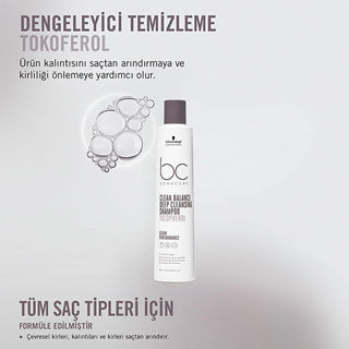 Bonacure Sulfate-Free Deep Cleansing Shampoo - Vegan, Silicone-Free, Gentle on Hair & Scalp - 8.45 fl oz Bonacure Deep Cleansing Shampoo - Sulfate-Free, Vegan & Gentle sulfate-free shampoo, vegan hair care, deep cleansing shampoo, silicone-free shampoo, cruelty-free hair products, gentle hair care, vegan shampoo, hair cleansing, scalp care, natural hair products, eco-friendly hair care