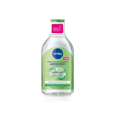 Nivea Micellar Water Makeup Remover: Gentle, Fragrance-Free Cleanser for Oily & Combination Skin - Effectively Removes M
