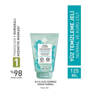Pure Algue Moisturizing Face Wash Gel for Normal to Dry Skin - Gentle, Refreshing, Detoxifying Cleanser with Ocean Algae Pure Algue Face Wash Gel - Moisturizing & Detoxifying face wash gel, moisturizing face wash, refreshing face cleanser, detoxifying skincare, ocean algae face wash, skincare for normal to dry skin, gentle cleansing, nourishing face wash, natural skincare ingredients, daily skincare routine, face wash for sensitive skin