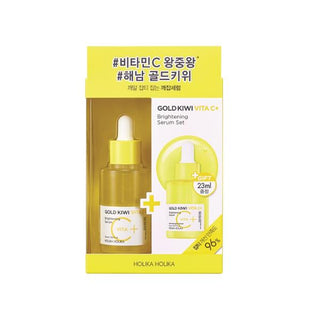 Holika Holika Gold Kiwi Vita C Plus Brightening Serum 45ml