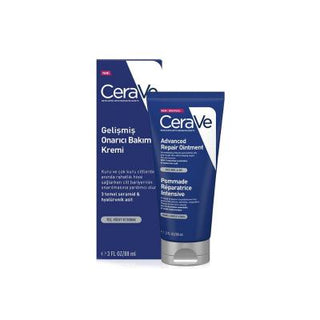 CeraVe Advanced Repair Cream: Deep Hydration for Dry, Sensitive Skin | Ceramide, Hyaluronic Acid, Niacinamide | Fragrance & Alcohol-Free CeraVe Repair Cream: Hydrates Dry, Sensitive Skin CeraVe cream, repair cream, dry skin cream, sensitive skin cream, skin barrier repair, hyaluronic acid cream, niacinamide cream, hypoallergenic moisturizer, fragrance free moisturizer, alcohol free moisturizer, CeraVe, moisturizer, dry skin, sensitive skin, skin repair, hydration, ceramides, hyaluronic acid, niacinamide, fr