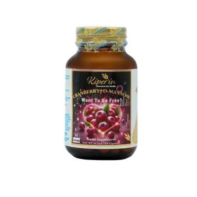 Kiperin Cranberry D-Mannoz: Natural UTI Prevention - Powerful Cranberry Extract & D-Mannose Capsules for Urinary Tract H