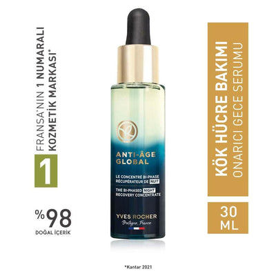 Gece Serumu - Anti-Aging Facial Serum with Plant Stem Cells for Hydration and Firming