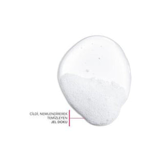 Bioderma Sensibio: Gentle Micellar Foaming Gel - Hydrates, Soothes & Cleanses Sensitive Skin. Makeup Remover & Daily Facial Cleanser Bioderma Sensibio: Gentle Cleanser for Sensitive Skin Bioderma Sensibio, sensitive skin cleanser, micellar gel, gentle facial cleanser, makeup remover sensitive skin, hydrating face wash, soothing cleanser, facial cleansing gel, Bioderma foaming gel, sensitive skin care products, sensitive skin, micellar water, foaming cleanser, face wash, gentle cleanser, hydrating cleanser, 