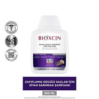 Bioxcin Anti-Hair Loss Shampoo with Black Garlic Extract - 300ml Nourishing & Strengthening Hair Care Bioxcin Anti-Hair Loss Shampoo - 300ml hair loss shampoo, black garlic shampoo, Bioxcin shampoo, anti-hair loss, nourishing shampoo, hair care, strengthening shampoo, scalp nourishment, gentle shampoo, daily hair care, hair loss solution, keratin shampoo, vitamin-enriched shampoo