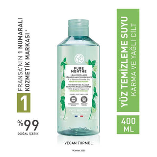 Micellar Makeup Cleansing Water for Combination & Oily Skin - Gentle, Non-Irritating, Oil-Balancing Formula Micellar Makeup Cleansing Water for Oily Skin micellar water, makeup remover, cleansing water, combination skin, oily skin, acne-prone skin, oil-balancing, purifying, gentle cleansing, non-irritating, skincare, beauty, cosmetics, makeup removal, facial cleansing