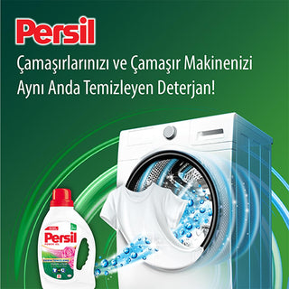 Persil rose fragrance liquid laundry detergent, Persil laundry detergent bottle Persil Liquid Laundry Detergent - Fresh Rose Fragrance for Households | 16 Washes Persil Rose Fragrance Liquid Laundry Detergent persil, liquid-laundry-detergent, rose-fragrance, household-cleaning, stain-removal, laundry-supplies, fresh-smell, washing-machine-care, laundry-detergent, ai-generated