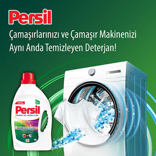 persil liquid laundry detergent bottle, close-up of persil detergent pour, persil detergent with clean laundry Persil Liquid Laundry Detergent - Powerful Stain Removal for Families | 26 Washes Persil Liquid Laundry Detergent - 26 Washes persil, liquid-laundry-detergent, stain-removal, household-cleaning, laundry-care, freshness, color-protection, detergent, laundry-products, ai-generated