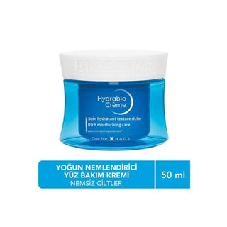 Bioderma Hydrabio: Intense Hydrating Face Cream - Radiance Boosting Moisturizer for Dry, Dehydrated Skin - Vitamin E Protection Bioderma Hydrabio - Hydrating Face Cream for Dry Skin face moisturizer, hydrating face cream, dry skin cream, Bioderma Hydrabio, intensive moisturizing cream, radiance boosting moisturizer, face cream for dehydrated skin, vitamin E face cream, dry skin, dehydrated skin, skin radiance, Vitamin E, makeup base, moisturizing, facial care, skincare, beauty, hydrating, nourishing, parabe
