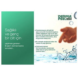 dermapeel bath scrub ergonomic design, dermapeel bath scrub exfoliator in use, dermapeel bath scrub for skin care Dermapeel Bath Scrub - Ergonomic Back Exfoliator for Natural Skin Care | Ideal for Skin Care Enthusiasts Dermapeel Bath Scrub - Ergonomic Design for Exfoliating dermapeel, bath-scrub, exfoliator, skin-care, cellulite, natural-exfoliation, skincare-enthusiasts, ai-generated, body-care, back-scrub