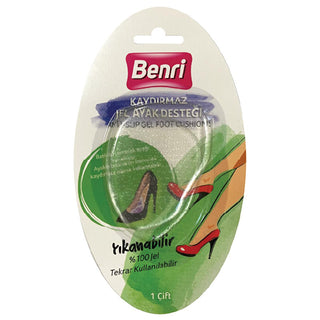 Benri Gel Foot Cushion Pads - Non-Slip Comfort for High Heels & Sandals Benri Gel Foot Cushion Pads - Comfort & Support gel foot cushion, non-slip foot pad, foot comfort, shoe comfort, foot care, comfort accessories, footwear solutions, high heel comfort, sandal comfort, foot health, gel cushion, reusable foot pad