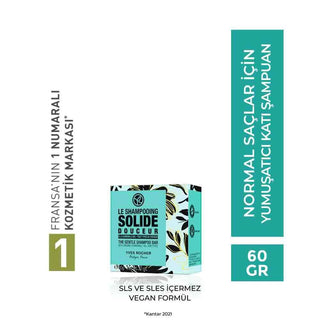 Lush Solid Shampoo Bar for Normal Hair - Zero Waste, Organic Chamomile, Eco-Friendly Hair Care Lush Solid Shampoo Bar - Zero Waste, Organic Chamomile Solid Shampoo Bar, Zero Waste Hair Care, Organic Chamomile Shampoo, Normal Hair Shampoo, Eco-Friendly Hair Products, Sustainable Hair Care, Plastic-Free Shampoo, Natural Hair Care, Gentle Shampoo, Long-Lasting Shampoo