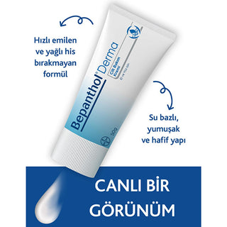 bepanthol daily skin care cream 50 gr, bepanthol moisturizing relief for dry skin Bepanthol Daily Skin Care Cream - Hydrates and Protects Dry Skin | 50g Bepanthol Daily Skin Care Cream - Moisturizing Relief bepanthol, skin-care, moisturizing-cream, dry-skin-relief, daily-moisturizer, hydrating-cream, face-and-hand-care, provitamin-b5, non-greasy, ai-generated
