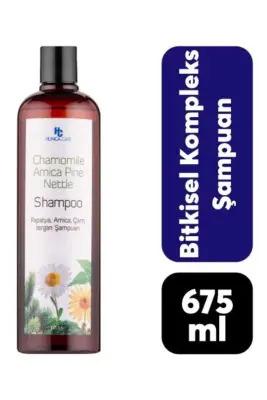 Hunca Care Herbal Shampoo: Nourishing Natural Shampoo for Healthy Hair Growth, Gentle Cleansing, and Scalp Health - 675 
