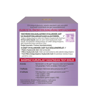 L'Oreal Paris Revitalift Filler Hyaluronic Acid Anti-Aging Day Cream: Intense Hydration, Wrinkle Filler & Skin Plumping for Youthful Radiance L'Oreal Revitalift: Hyaluronic Acid Anti-Aging Day Cream hyaluronic acid cream, anti-aging day cream, wrinkle filler cream, skin plumping cream, Loreal Revitalift Filler, intense hydration face cream, age defying skincare, face moisturizer for mature skin, hyaluronic acid, anti-aging, wrinkle filler, skin plumping, Loreal, Revitalift, hydration, face cream, moisturize