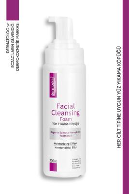 dermoskin facial cleansing foam 200ml, gentle cleansing foam by dermoskin, facial cleanser for all skin types Dermoskin Facial Cleansing Foam - Gentle Cleanser | 200ml Dermoskin Facial Cleansing Foaming Cleanser | 200ml dermoskin, facial-cleansing, foaming-cleanser, gentle-cleanser, skin-care, hypoallergenic, personal-care, non-paraben, ai-generated, daily-use