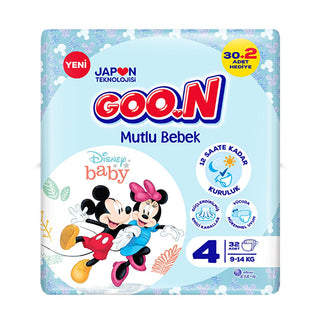 Goon Mutlu: Size 4 Baby Diapers - 32 Count, 12-Hour Dryness, Prevents Diaper Rash, Absorbent, Thin & Flexible for All-Day Comfort Goon Mutlu Baby Diapers - 12 Hour Dryness & Diaper Rash Protection baby diapers, disposable diapers, infant diapers, 12 hour diapers, diaper rash prevention, absorbent baby diapers, thin baby diapers, flexible baby diapers, baby diaper size 4, Goon baby diapers, baby, diapers, diaper, baby care, infant care, newborn diapers, size 4 diapers, overnight diapers, comfortable diapers,