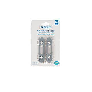 Babyjem Multi-Purpose Safety Lock - Easy Installation Childproofing Solution for Cabinets & Drawers Babyjem Multi-Purpose Safety Lock for Cabinets & Drawers baby safety lock, childproofing solution, multi-purpose lock, cabinet lock, drawer safety lock, child safety, home safety, parenting essentials, nursery safety, toddler safety