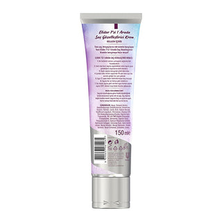 Elidor 7-in-1 Leave-in Hair Care Cream - Nourishing, Anti-Frizz, Heat Protectant