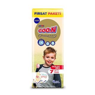Goon Premium Soft Baby Diapers Size 7: Super Soft, Comfortable, and Rash Prevention, 36 Count Goon Premium Soft Baby Diapers: Soft & Rash Prevention baby diapers, premium soft diapers, soft baby diapers, rash prevention diapers, comfortable baby diapers, infant diapers, diapers for sensitive skin, super soft diapers, baby diaper pants, diapers, baby, infant, toddler, comfortable, soft, rash prevention, flexible, breathable, slim design, baby care, parenting, new parent, gifts for baby, baby essentials