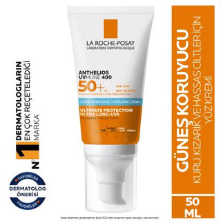 la roche posay anthelios spf50 moisturizing sunscreen bottle, sunscreen application on skin La Roche Posay Anthelios SPF50+ - Moisturizing Sunscreen | 50 ml La Roche Posay Anthelios SPF50+ - Moisturizing Sunscreen la-roche-posay, sunscreen, spf50, moisturizing, sensitive-skin, sun-protection, hyaluronic-acid, outdoor-skincare, face-cream, ai-generated
