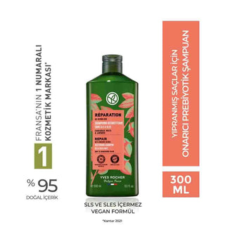 Reparation Prebiotic Shampoo for Damaged Hair - Organic Agave & Jojoba Oil,  Repairing & Nourishing Reparation Prebiotic Shampoo for Damaged Hair repairing shampoo, damaged hair care, organic hair products, prebiotic shampoo, natural hair repair, hair nourishment, hair repair, organic agave, jojoba oil, hair care, natural ingredients, hair growth, healthier hair