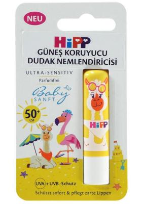 Hipp Children's Lip Care Product for UVA and UVB Protection - Fragrance-Free, High SPF (50+) Lip Balm Hipp Children's Lip Balm - Fragrance-Free, SPF 50+ children's lip balm, fragrance-free lip care, high SPF lip protection, natural lip moisturizer, UVA and UVB protection for lips, lip care for kids, sun protection for children, sensitive skin lip balm