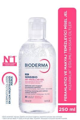 Bioderma Sensibio AR+ Micellar Cleansing Gel: Gentle Redness Relief for Sensitive Skin | Soap & Paraben Free Bioderma Sensibio AR+ Micellar Gel - Gentle Cleanser for Redness Bioderma Sensibio AR+ Misellar Jel, micellar cleansing gel for sensitive skin, redness relief cleanser, rosacea skin cleanser, gentle makeup remover, soap free cleanser, paraben free cleanser, fragrance free cleanser, soothing face wash, daily facial cleanser for sensitive skin, sensitive skin, redness, rosacea, makeup removal, gentle c