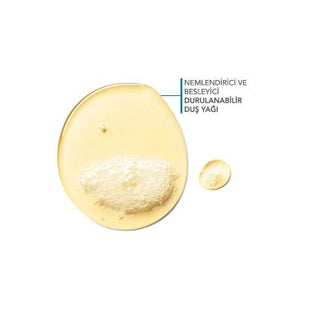 Bioderma Atoderm Shower Oil - Gentle, Moisturizing Cleanser for Dry, Sensitive Skin - 3.38 fl oz Bioderma Atoderm Shower Oil - Gentle Moisturizer for Dry Skin Bioderma Atoderm Shower Oil, gentle shower oil for sensitive skin, moisturizing shower oil, atopic skin care, dry skin relief, skincare for babies, sensitive skin care, face and body wash, moisturizing cleanser, gentle cleanser, fragrance-free skincare, hypoallergenic skincare, dermatologically tested, skincare for dry skin, atopy relief, skin hydrati