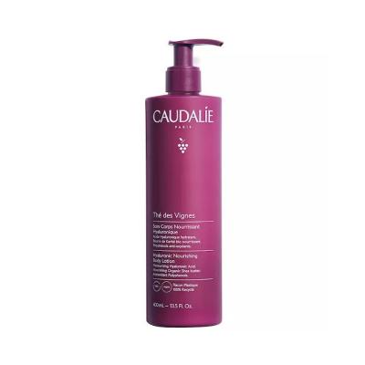 Caudalie ThŽ des Vignes: Nourishing Hyaluronic Body Lotion - Deeply Hydrates & Repairs Dry Skin, Lightweight & Fast Abso