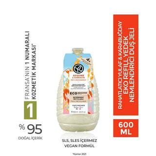 Ecological Nemlendirici Eko Refill Shower Gel - Soothing Oat Buckwheat 20.29 fl oz by Ocean Bond Plastic Eco-Friendly Shower Gel Refill - Oat Buckwheat by Ocean Bond Plastic eco-friendly shower gel, refillable shower gel, sustainable personal care, oat and buckwheat shower gel, natural shower gel, ecological packaging, recycled plastics, Ocean Bond Plastic certified, sensitive skin, natural personal care, green living, eco-conscious, personal care, shower gel, refillable, sustainable living