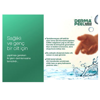 dermapeel bath scrub medium thickness, durable cellulose bath scrub for normal skin, unisex bath scrub with elastic wristband Dermapeel Bath Scrub - Medium Thickness Celulosic for Normal Skin | Unisex Dermapeel Bath Scrub - Durable Celulosic Material dermapeel, bath-scrub, cellulose-material, medium-thickness, unisex, normal-skin, exfoliation, personal-care, skin-care, ai-generated