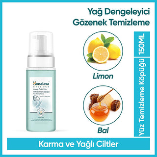 Himalaya Facial Cleansing Foam with Lemon Extract - Natural Oil Control & Gentle Cleansing for Oily Skin, 5.07 fl oz Himalaya Facial Cleansing Foam with Lemon - Natural & Gentle facial cleansing foam, lemon extract facial cleanser, natural skincare products, oil control face wash, honey and lemon skincare, gentle cleanser, soap-free cleanser, oily skin solutions, blackhead reduction, natural astringent, moisturizing cleanser, Himalaya skincare