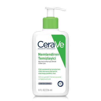 CeraVe Moisturizing Cleanser: Gentle Hydrating Face Wash with Hyaluronic Acid & Ceramides for Dry, Sensitive Skin - 236m