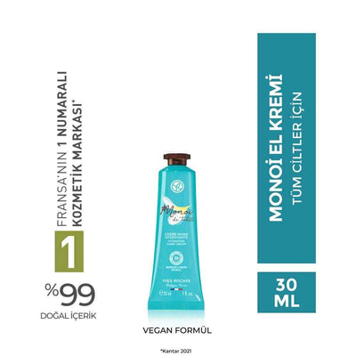Monoi El Kremi Hand Cream with Tiare Flower and Coconut Oil - Tropical Fragrance Moisturizer for Dry Hands