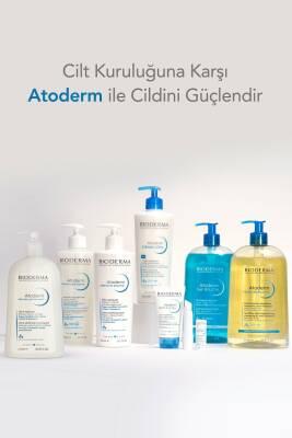 bioderma atoderm intensive balm 500ml, moisturizing balm for sensitive skin, bioderma balm for dry skin, intensive moisturizer for atopic dermatitis Bioderma Atoderm Intensive Balm - Intense Moisturizer | 500ml Bioderma Atoderm Intensive Balm - 500ml Moisturizer bioderma, atoderm, intensive-balm, moisturizer, dry-skin, atopic-dermatitis, sensitive-skin, parenting, skin-care, ai-generated