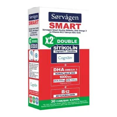 Sorvagen Cognizin Citicoline DHA Omega 3 Vitamin B12 Brain Health Supplement - 30 Soft Capsules