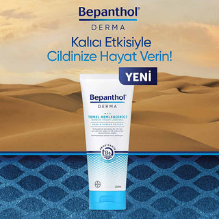 Bepanthol Derma Essential Moisturizing Lotion for Dry Sensitive Skin 200ml