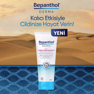 Bepanthol Derma Intensive Moisturizing Body Lotion 200 ml