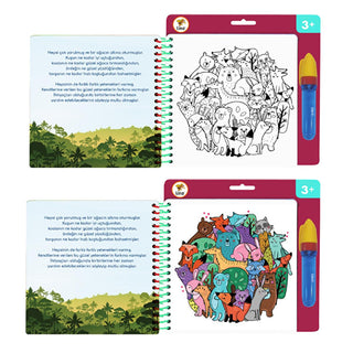 Lino Aqua Magic Book Mandala: Reusable, No Mess Water Painting Book for Kids - Hours of Creative Fun! Lino Aqua Magic Book: No Mess Reusable Coloring for Kids magic water painting book, reusable coloring book, no mess coloring book, children's activity book, water reveal book, mandala coloring book, magic coloring book for kids, reusable water coloring, Lino Aqua Magic Book, magic coloring book, reusable coloring, no mess coloring, kids activity book, water reveal, mandala coloring, coloring book for kids, 