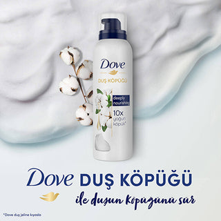 Dove Deeply Nourishing Body Wash 200ml - Luxurious Foam | Gentle Cleanser