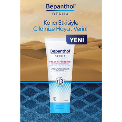 Bepanthol Derma Intense Moisturizing Body Lotion: Ultimate Hydration for Very Dry, Sensitive Skin - Soothing Relief & Da