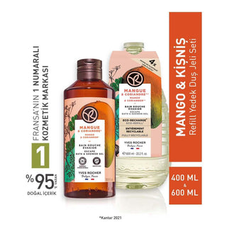 Mango Refillable Shower Gel Set with Eco-Friendly Packaging - Moisturizing, Reduces Plastic Waste Mango Refillable Shower Gel Set - Eco-Friendly & Moisturizing Refillable shower gel, Mango Coriander scented shower gel, Eco-friendly shower gel packaging, Sustainable personal care products, Moisturizing shower gel, Refillable packaging, Eco-friendly personal care, Sustainable shower gel, Mango scented shower gel, Green beauty products