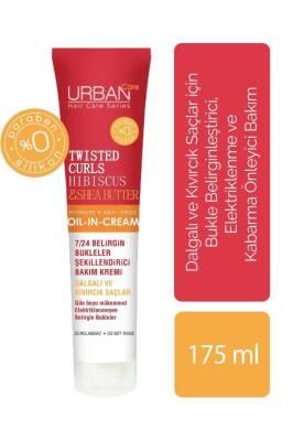 urban care twisted curls hibiscus shea butter cream front view, urban care twisted curls hibiscus cream texture, urban care twisted curls hibiscus shea butter cream application Urban Care Twisted Curls - Hibiscus Shea Butter | 175 ml Urban Care Twisted Curls Cream | 175 ml urban-care, twisted-curls, hibiscus, shea-butter, leave-in-conditioner, curly-hair-care, moisturizing, hair-strengthening, ai-generated, 24-7-hair-care