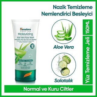 Himalaya Aloe Vera Moisturizing Facial Cleanser - Gentle Hydrating Face Wash for Dry Skin - Natural, Paraben & SLS Free - 5.07 fl oz Himalaya Aloe Vera Cleanser - Hydrating Face Wash for Dry Skin Aloe Vera Facial Cleanser, Moisturizing Face Wash, Dry Skin Cleanser, Gentle Face Cleanser, Natural Face Cleanser, Paraben free face wash, Hydrating Facial Cleanser, facial cleanser, face wash, dry skin, moisturizing, hydrating, gentle, natural, paraben free, phthalate free, SLS free, SLES free, aloe vera, cucumber
