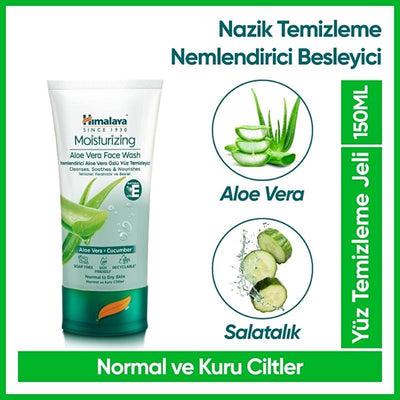 Himalaya Aloe Vera Moisturizing Facial Cleanser - Gentle Hydrating Face Wash for Dry Skin - Natural, Paraben & SLS Free 