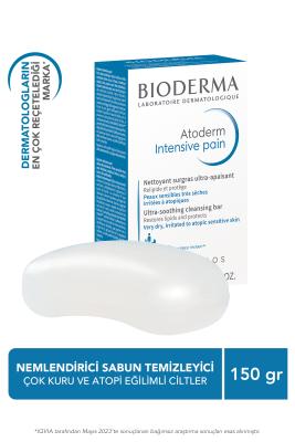 Bioderma Atoderm Pain Cilt Temizleyici - Gentle, Hypoallergenic Cleanser for Dry, Sensitive Skin - 150g Bioderma Atoderm Pain Cilt Temizleyici - Gentle for Dry Skin Bioderma Atoderm Pain Cilt Temizleyici, Gentle cleansing product for dry skin, Hypoallergenic skincare, Paraben-free cleansing product, Moisturizing cleanser for sensitive skin, Dry skin care, Sensitive skin products, Skincare routine, Travel skincare, Hypoallergenic cleanser, Paraben-free skincare, Glycerin-based cleanser, Compact skincare prod