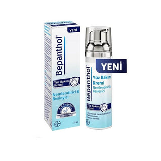 Bepanthol Face Care Cream 75 ml