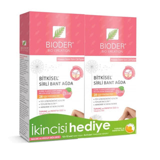 Bioder Herbal Glaze Tape Waxing Second GIFT 12+12 Pieces